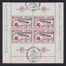 FRANCE 1964 Paris Philatelic Show Half Sheet SG 1651 Used (CV £120+) picture