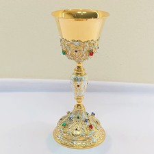 Luxury Ornate Gold Silver Plated Chalice Goblet Jeweled Decorative Religious Cup picture