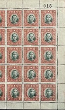 CHINA 1940-41 $5/- DEEP GREEN & SCARLET SG498B FULL SHEET OF 50 HIGH C.V £600/- picture