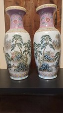 Mid 20th Century, 24 inch tall, Pair of vase made in Jingdezhen, China.  picture