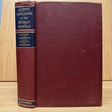 1953 