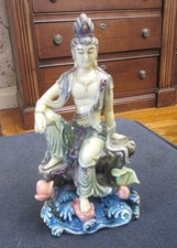 Ceramic Guanyin Kuan Yin Bodhisattva Sitting In Royal Ease Statue 6½