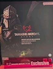 Tamashii Nations Star Wars Yojinbo Mandalorian & Grogu - Tamashii Store Exclus picture