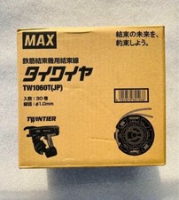 MAX TW1060T JP Tie Wire 1.0mm for RB440T RB442T TwinTier 30 Rolls Box TW90600 picture
