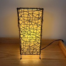 Vtg MCM Style Boho Brown Rattan Nito Vine Accent Table Lamp Japanese Inspired picture