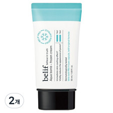 belif Aqua Bomb Frozen Cream 50ml x 2 Pack Facial Moisturizer  picture