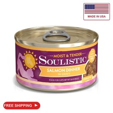 Soulistic Moist and Tender, Salmon Dinner in Gravy, 3oz Can, Pack of 12 picture