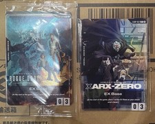NYCC 2026 EX Base EXBP-037 Gundam SEALED Both 2 Promos ENGLISH Gundam Card Game picture