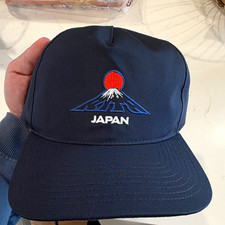 Kith Japan Mount Fuji Embroidered Adjustable Hat picture