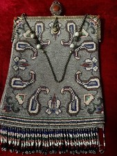 MAGNIFICENT VICTORIAN STEEL BEADED PURSE/BAG  CARNELIAN JEWELED FRAME HUGE picture
