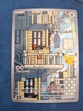 Meowth 144/128 Me: 30th Celebration Holo picture