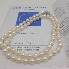 Saltwater Akoya Pearl Necklace 24