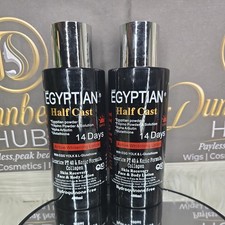  Pure Egyptian HC Lotion   2 pcs picture