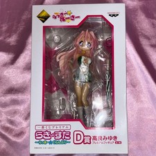 Lucky Star Miyuki Takara D Prize Premium Figure Collectible 13+ picture