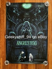 Angel’s Egg DS Theatrical Movie Poster 27x40 picture