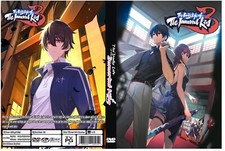 The Daily Life of the Immortal King Anime Series Season 3 Dual Audio Eng/Chin picture