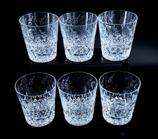 (644) **RETIRED Rogaska Gallia Crystal DOF glasses Set 6 **SEE PICS picture