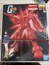 Bandai Supreme Gunpla Model Kit Japan Verified Authentic sealed 1/100 Ver.3.0 picture