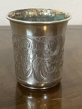 Russian Imperial Silver 84 Vodka Kiddish Cup 1850 Maker AK picture