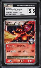CGC 5.5 Charizard G LV. X Holo Half Deck Japanese 2009 Pokemon Card #002 picture
