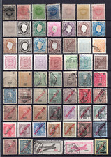 PORTUGAL MOZAMBIQUE 1877-1975 LARGE SPECIALIZED COLLECTION OF 600+ STAMPS picture