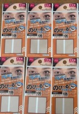 Daiso Double Adhesive Plaster Eyelid Nude Regular Tape 106pcs x6 from US Seller picture