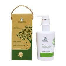 XIAOMOXUAN Original Tea Tree Silky Smooth Mask, Repair & Rehydrate, 100% Organic picture