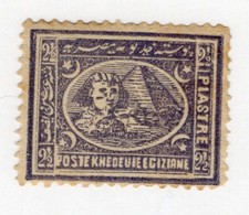 Egypt - Sc# 24 Mint no gum - thick paper/clean perfs       /       Lot 0326228 picture
