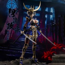 KEEPGOING Sengoku G Series Date Masamune 1:12 Action Figure SEALED ~US SELLER~ picture