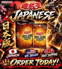 [US Seller] Yu-Gi-Oh OCG ORIGINAL ARTWORK COLLECTION Booster Box PRESALE (JPN) picture