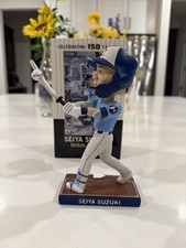 SEIYA SUZUKI Bobblehead Wrigley Field SGA 150 Years Chicago Cubs Samurai Sword  picture