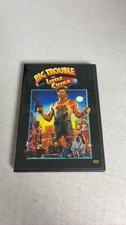 Big Trouble in Little China DVD John Carpenter Kurt Russell **Save up to 45%** picture