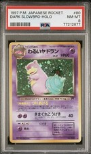 1997 POKEMON JAPANESE ROCKET #80 DARK SLOWBRO-HOLO PSA 8 picture