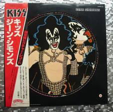 KISS ~ Gene Simmons Solo ~ 1978 Japanese Picture Disc LP  Casablanca – VIPD 2 picture
