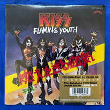 KISS 2026 Flaming Youth/God of Thunder 50th Anniversary COLORED Vinyl Single NEW picture