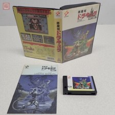 MSX Castlevania Akumajō Dracula Konami 1986 Only Cartridge With manual and case picture