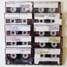 Vintage 2010 AM FM News Talk Radio Broadcast Cassette Lot Political Archive Rush picture