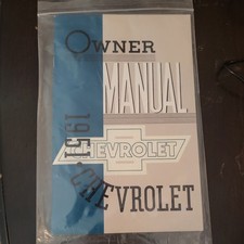 1951 chevy original owners manual picture