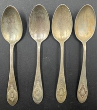 4 Antique Rogers Lunt & Bowlen 