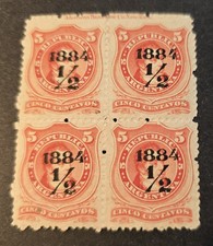 Argentina Scott #49 GJ #71 -  Block of 4 - 1/2c on 5c  vermilion - MH - VF -1884 picture