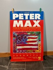 PETER MAX Original HAND SIGNED 1991 Eastern European Tour Russia POSTER  w/ LOA picture