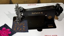 Singer 114w103 Chain & Moss Stitch Embroidery Machine picture