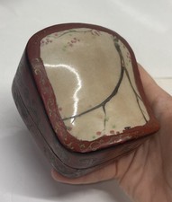 Asian Lacquered Covered Box Red & Black Hand-Decorated Vintage/Antique picture