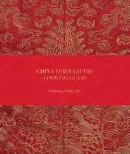 China: Through the Looking Glass picture