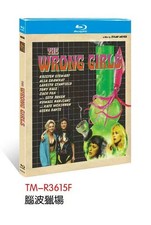 The Wrong Girls (2026) 1-D picture