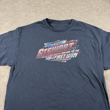 VRHTF  NHRA SUPER COOL 