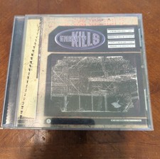 Gravity Kills by Gravity Kills (CD, 1996) picture