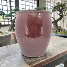 VTG Rustic Chinese Oxblood Sang de Boeuf Glazed Stoneware Planter Drip 9.75