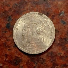 1981 COLOMBIA 10 PESOS COIN - #B9061 picture
