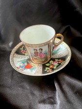 Antique Hand-painted Paneled Demitasse Cup and Saucer, Romance & Floral Theme picture